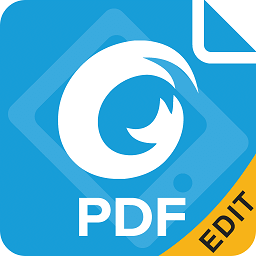福昕高级pdf编辑器文件