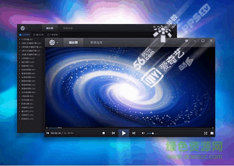 百度影音播放器离线包