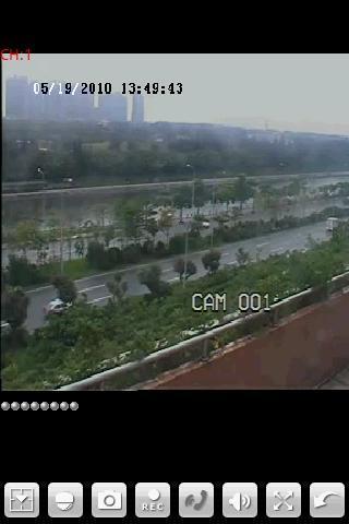 superlivepro pc电脑监控