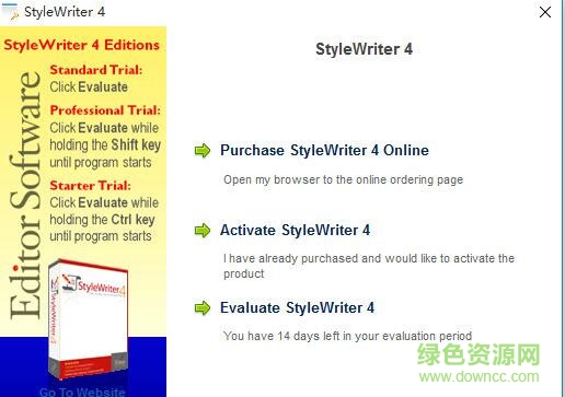 StyleWriter英文润色软件(含注册机)