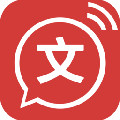 名阳文字转语音工具 v1.1.5