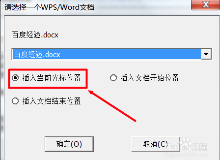 cajviewer电脑版(caj文件阅读器)