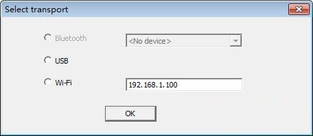 wo mic client最新版