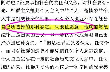 cajviewer电脑版(caj文件阅读器)