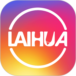 来画视频制作软件 v1.0.6 免费版