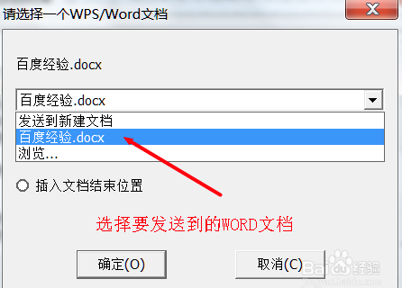 cajviewer电脑版(caj文件阅读器)
