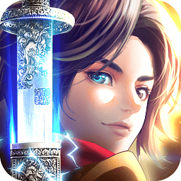 万能发票套打系统