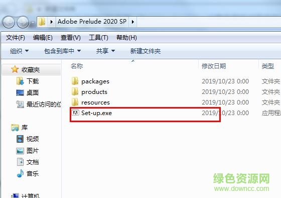 adobe prelude cc 2020