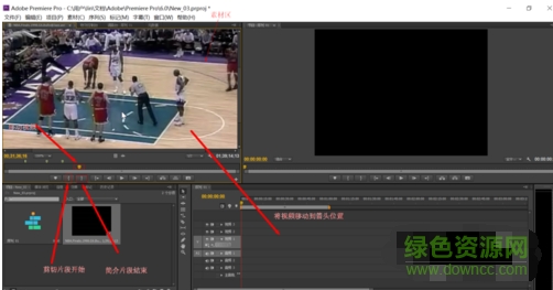 adobe premiere pro cs6修改版