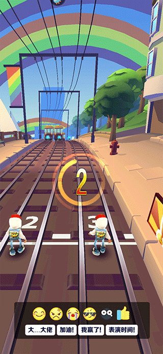 地铁跑酷国际服2024年最新版