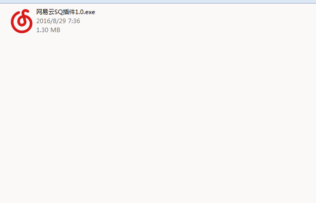 网易云音乐sq插件