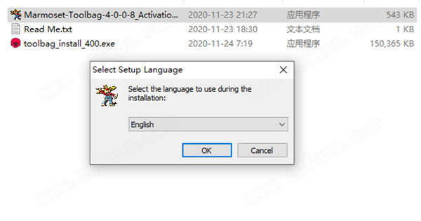 marmoset toolbag4最新版