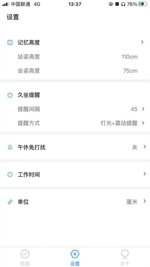 圣奥鲸灵伴伴单机版官方版