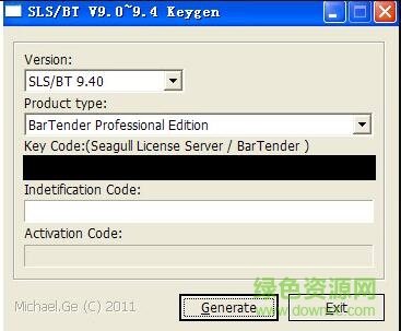 bartender 9.4 激活码工具