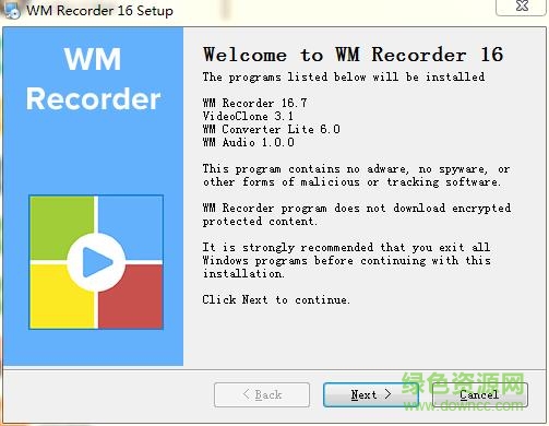 wm recorder汉化版