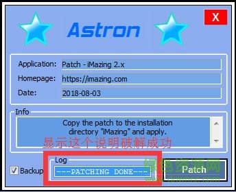 imazing中文正式版(ios设备管理软件)