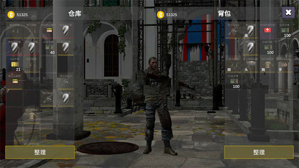 逃离克里夫国际版最新版