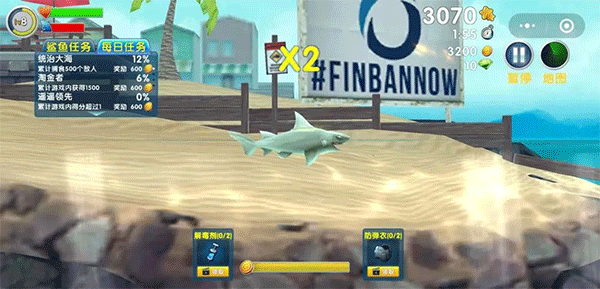 饥饿鲨进化最新版2024