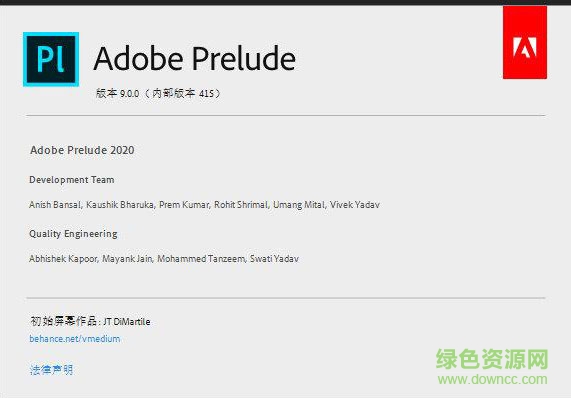 adobe prelude cc 2020