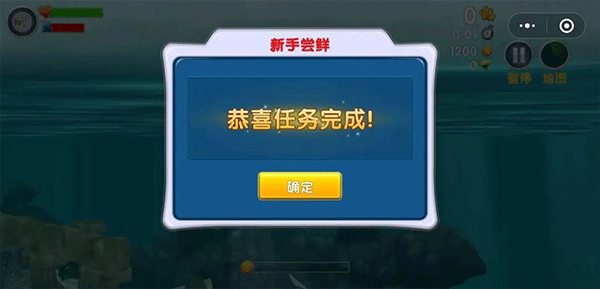 饥饿鲨进化最新版2024