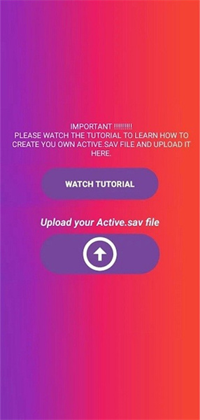 90fps画质修改器