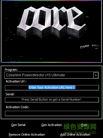 PowerDirector威力导演16激活工具