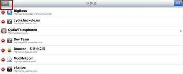 iphone触动精灵脚本