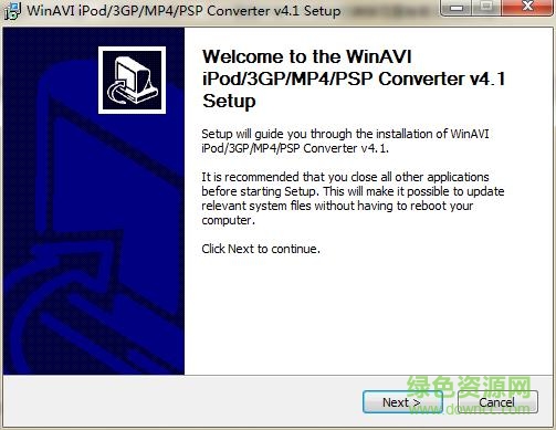 winavi mp4 Converter