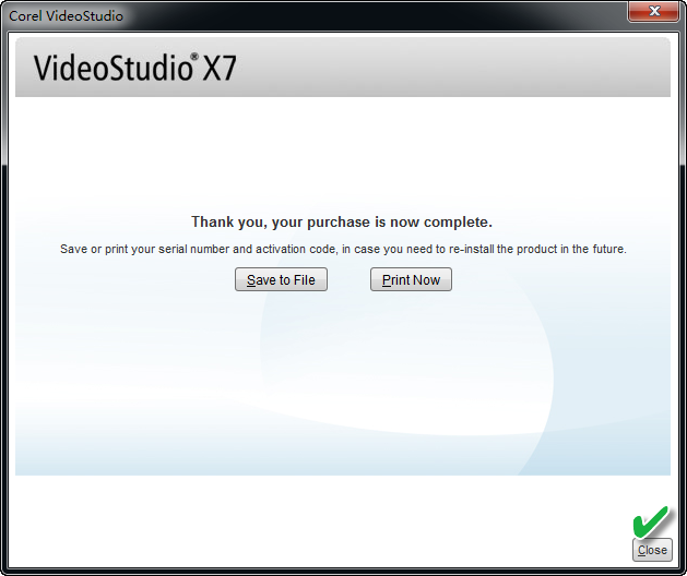 会声会影x7注册机