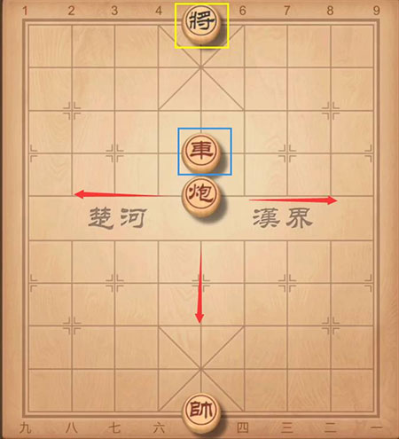 中国象棋安卓版