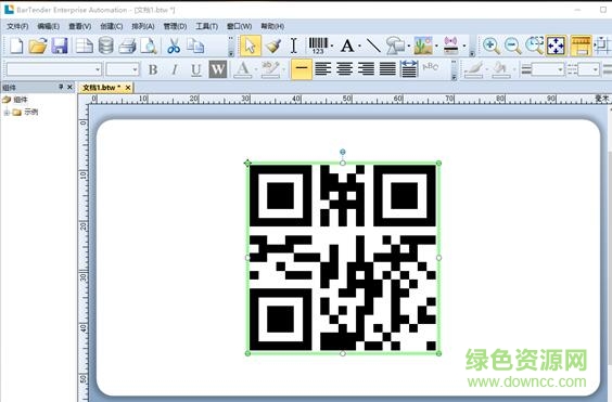 码打印软件(bartender) 9.4修改版