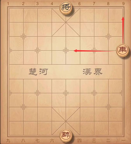 中国象棋安卓版