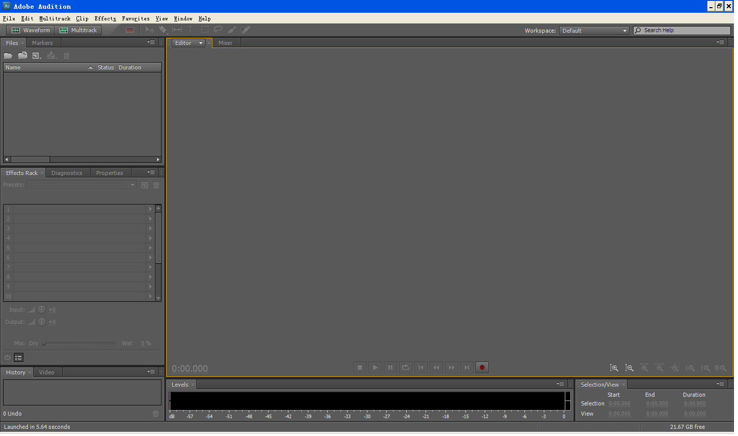 adobe audition cs5.5汉化修改版