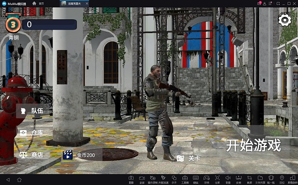 逃离克里夫国际版最新版