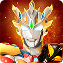 奥特曼宇宙英雄vivo版app