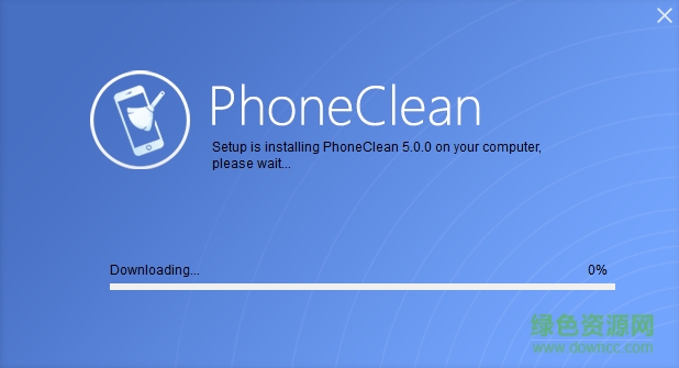phoneclean5.0
