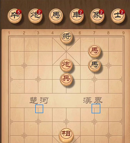 中国象棋安卓版