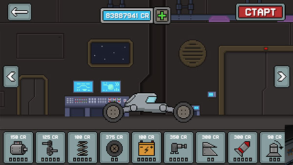 太空僵尸赛车手游