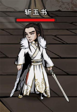 烟雨江湖九游版app