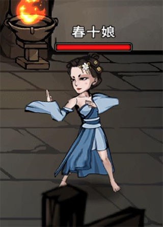 烟雨江湖九游版app