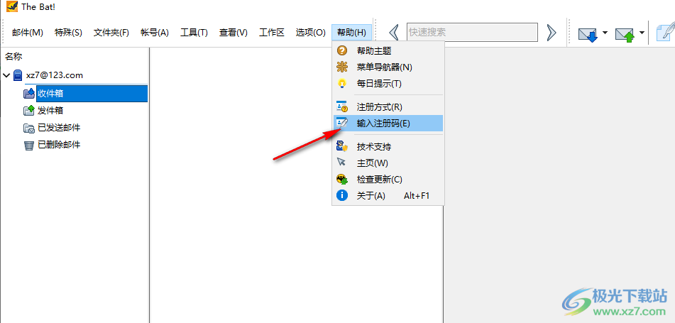 The Bat Professional(邮件管理)