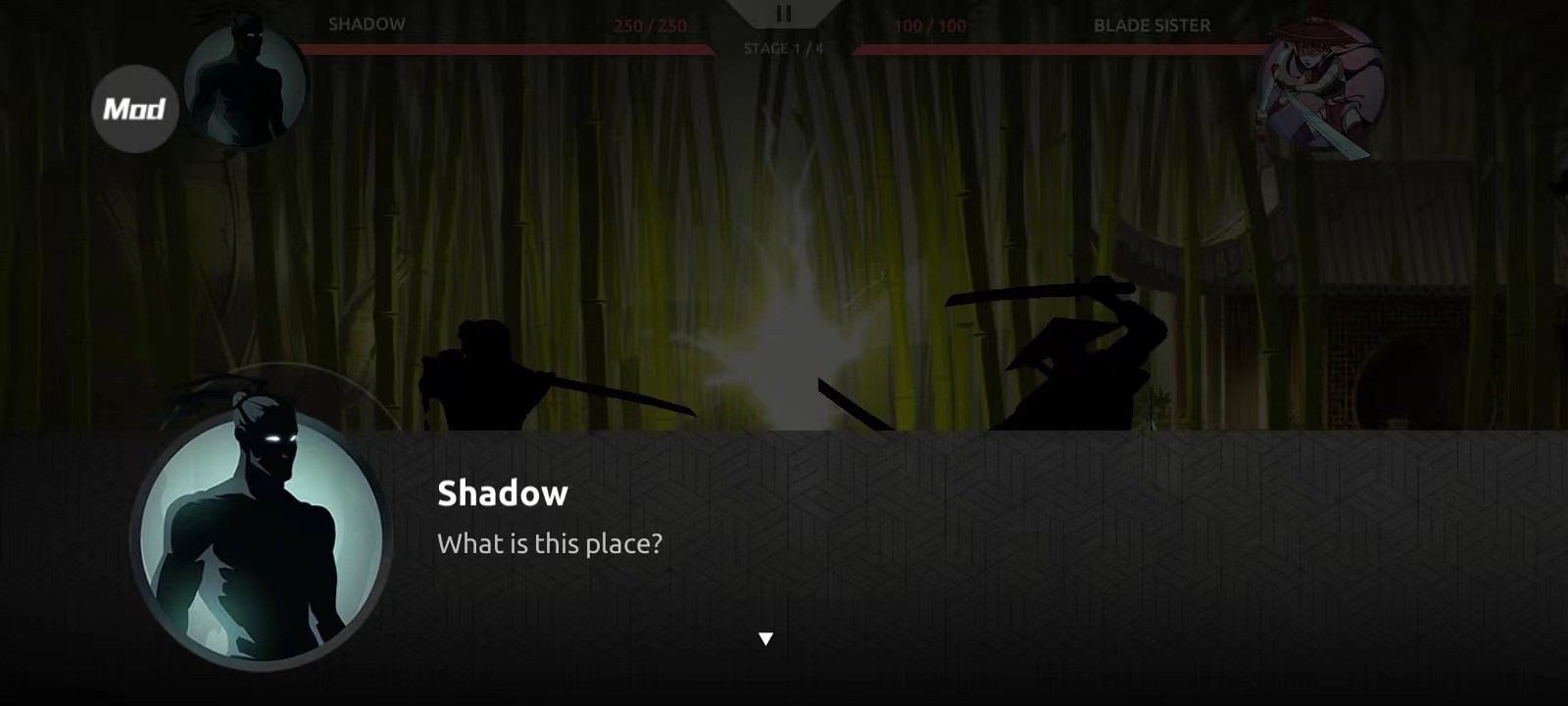 暗影格斗阴影新版