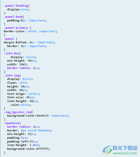 PHPRunner(PHP代码生成器)