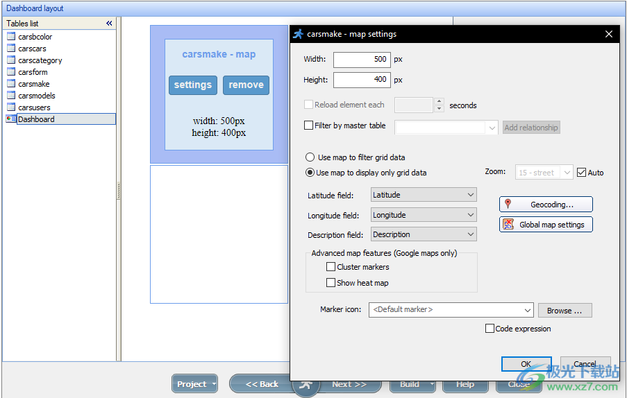 PHPRunner(PHP代码生成器)