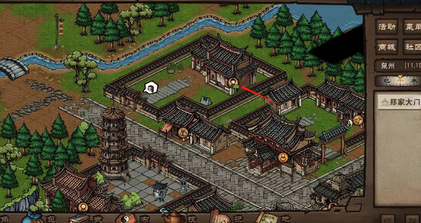 烟雨江湖小米版app