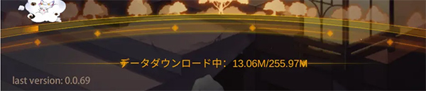 少女回战日服最新版