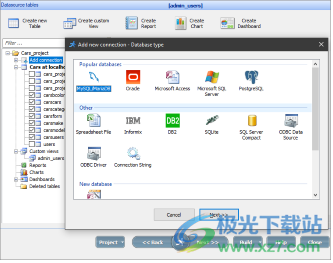 PHPRunner(PHP代码生成器)