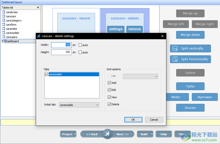 PHPRunner(PHP代码生成器)