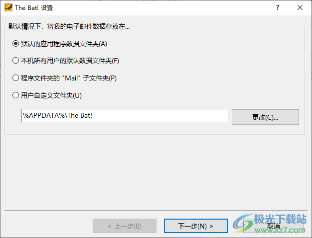 The Bat Professional(邮件管理)