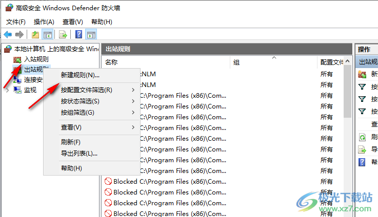 MailStyler Newsletter Creator Pro(邮件设计)
